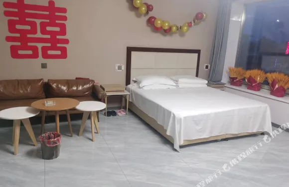 柚子賓館（蘭西華茂新城店）