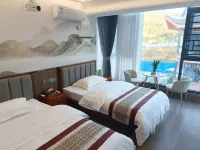 百里杜鵑悦·宿