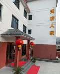 Shiquan Tianfu Homestay Hotels near Yanshan Waterfall
