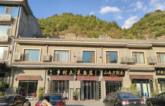 Jixian Hukou Farm Inn