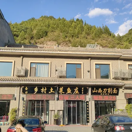 Jixian Hukou Farm Inn