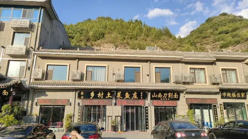 Jixian Hukou Farm Inn