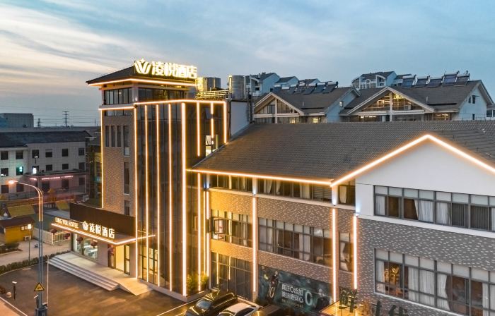 Xinghua Lingyue Hotel (Wuyue Plaza)