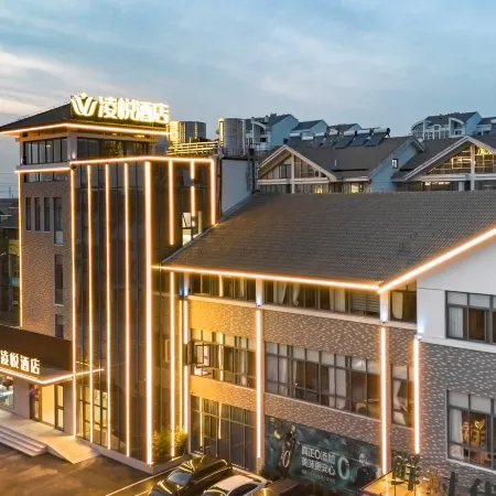 Xinghua Lingyue Hotel (Wuyue Plaza)