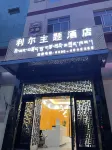 Lier Theme Hotel