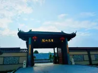Jingshan Homestay