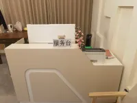 Zhifou Aquarius Hotel