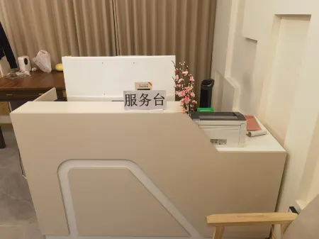 Zhifou Aquarius Hotel Отели в г. Пичжоу