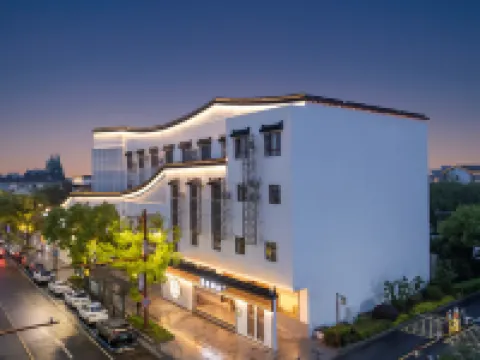 Starway Hotel (Kunshan Jinxi Ancient Town) Hotels near Jinlan Beach