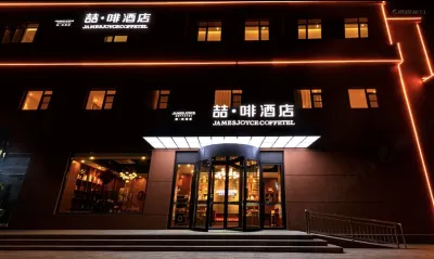 James Joyce Coffetel Hotel (Beijing Changping Dongguan Metro University Town) Hotel in zona Changping Railway Station