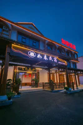 ruchunminsu Các khách sạn gần Pingxiang Xianfeng Sanbao Scenic Area