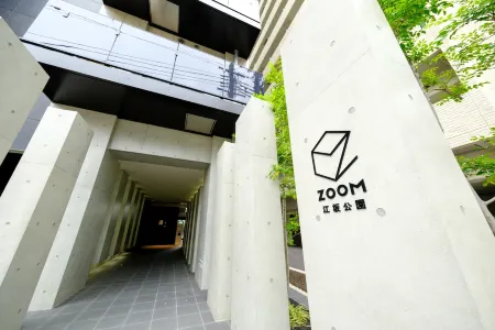 Zoom Esaka Koen Отели рядом со станцией Shitsu Railway Station