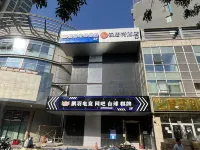 pengyudianjing
