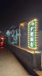 Ximan Hotel Hotel in zona Changyunta