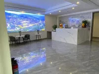 Leishan Welcome Four DirectionsHome Hotel