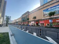 Mishe Selection Hotel (Wuhan Jianghan Road Pedestrian Street Branch) -  Apartamentos vacacionales