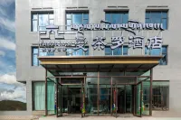 Damxung Mandala Hotel - Parkplatz