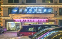 Batang Shengxidun International Hotel Hotel di Batang