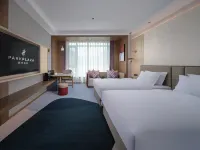 ParkPlaza Hotel Xining Hotels near Wenfeng Monument
