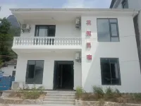 花絮民宿 秀峰周辺のホテル