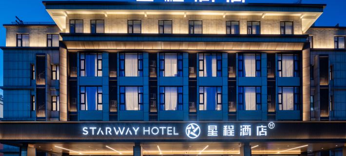 Starway Hotel (Yangzhou Baoying County Government) Hotel di Baoying County