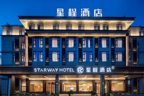 Starway Hotel (Yangzhou Baoying County government)