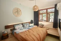侗見星野·草木染主題觀景民宿（肇興侗寨店）