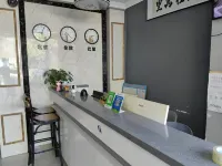 Jingshang Hotel (Nanjing Lukou Airport Tongshan Subway Station Branch) - con vista montagne