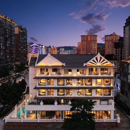 Xishuangbanna Menghai Seventeen Homestay Complex
