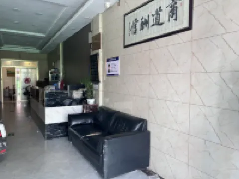 Changxin Hotel (Zhenping Xinmin Road Shifosi) Hotels in Zhenping