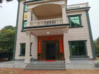 Hanjia Courtyard Homestay - Lemmikkieläimet sallittu