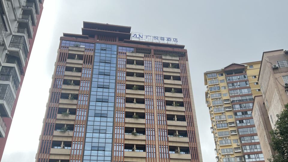 GuangYueZun Hotel (Liuzhou Sanjiang Gulou Bird's Nest)
