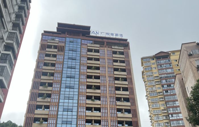 GuangYueZun Hotel (Liuzhou Sanjiang Gulou Bird's Nest)