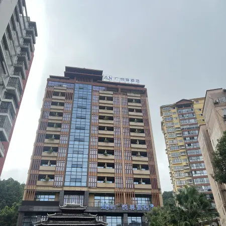 GuangYueZun Hotel (Liuzhou Sanjiang Gulou Bird's Nest)