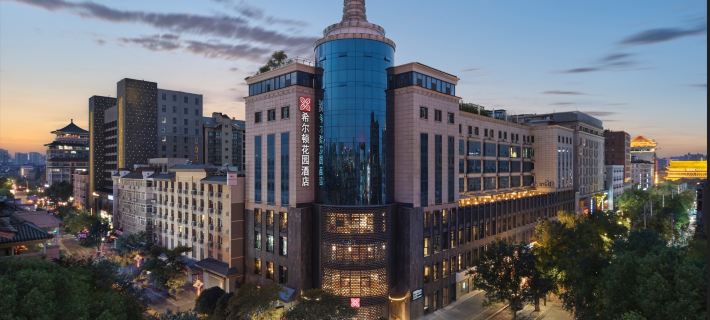 Hilton Garden Inn Xi'an Bell Tower Ξενοδοχεία στην πόλη Σιάν
