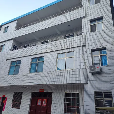 Xunyang Yuanmeng Hotel