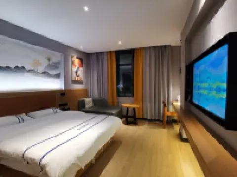 Funing Dingguan Boutique Hotel Funing İlçesi, Yunnan otelleri