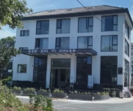 Jiangshan Sanshi Yichuan Homestay