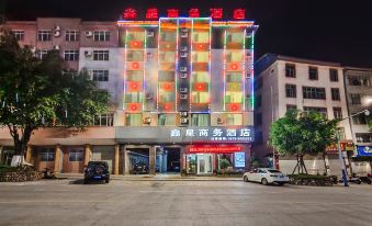 Mojiang XinXing Business Hotel
