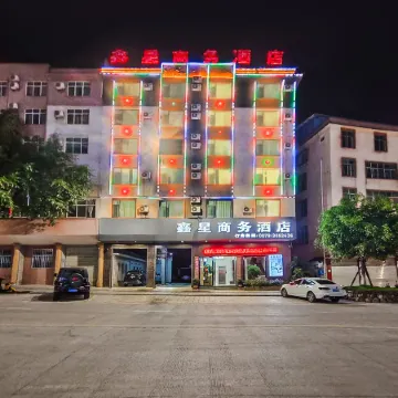 Mojiang XinXing Business Hotel