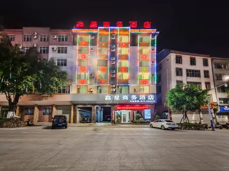 Mojiang XinXing Business Hotel Отели рядом с достопримечательностью «Sun Square»