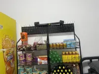North gate e-sports homestay - Homestays