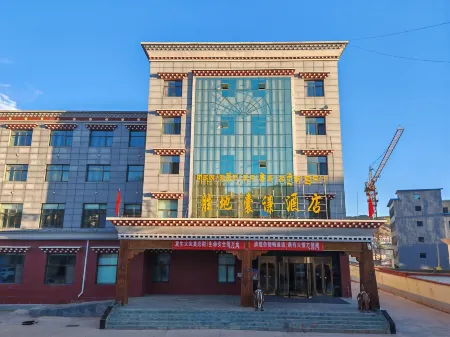 Nangqian Shengdi Hotel Отели рядом с достопримечательностью «Xiangdata Relic Site»