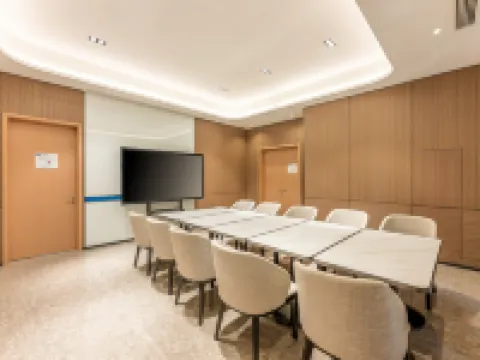 Holiday Inn Express TAIZHOU CITY CENTER by IHG Hotels in Taizhou