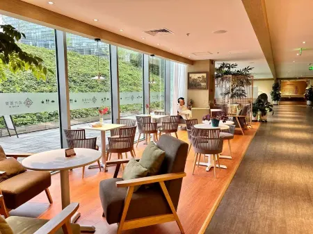 Kingdee Conference Center Отели рядом с достопримечательностью «Renhe Park»