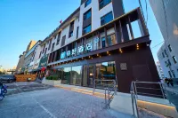 Ni Hao Hotel (Jinzhou Wanda Plaza Bohai University) - พร้อมWifi