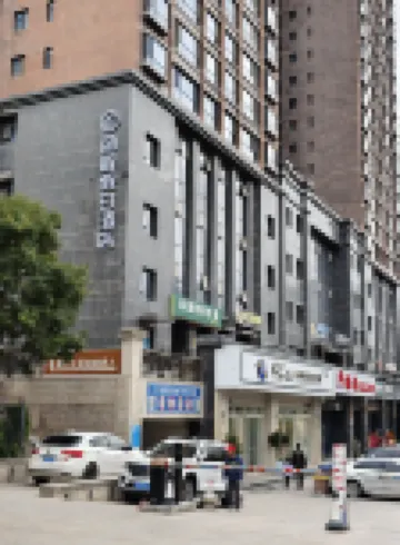 麗程假日飯店（蘭州安寧西北師範大學店）