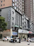 Licheng Holiday Inn (Lanzhou An'ning, Northwest Normal University)