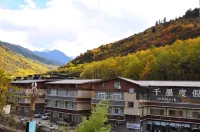 九寨溝雲曼山奢精品民宿 九寨華美勝地旅遊度假區附近的飯店