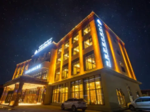 Bamei Mushi International Hotel (Daofu) Hotels in Daofu